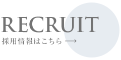 secondmain_btn_off